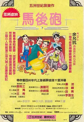 欲漫涩